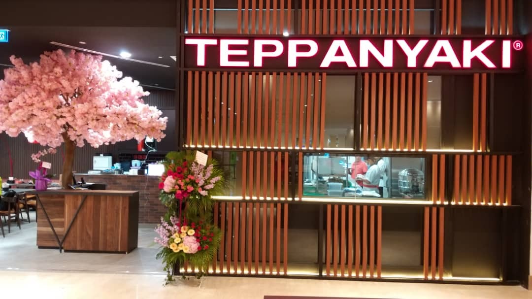 Teppanyaki is now Touch 'n Go e-wallet merchant.